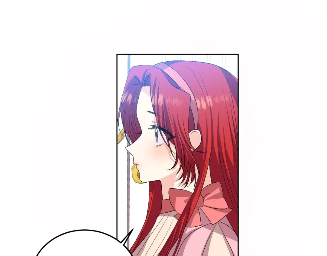 《反叛皇子的御用教师》第14话 哭的让人心疼 第18页