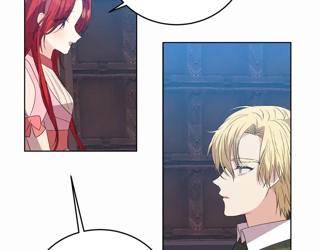 《反叛皇子的御用教师》第14话 哭的让人心疼 第107页
