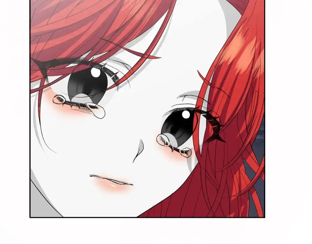 《反叛皇子的御用教师》第14话 哭的让人心疼 第89页