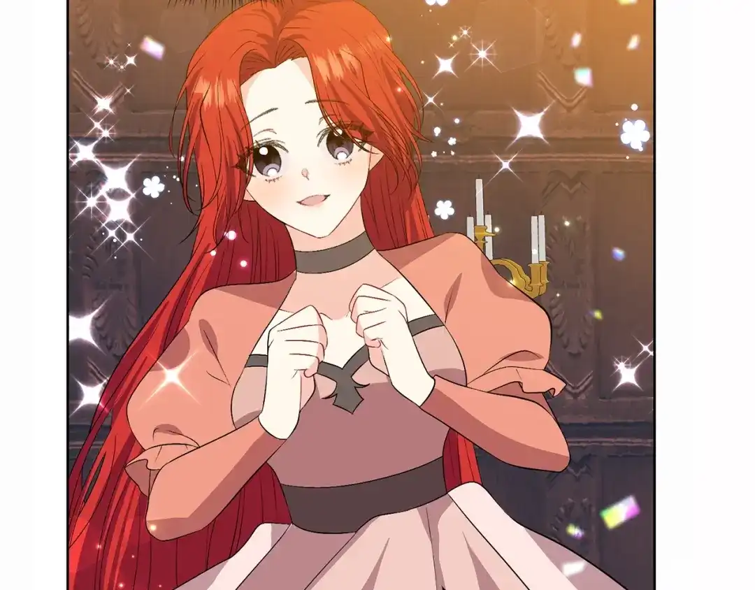 《反叛皇子的御用教师》第14话 哭的让人心疼 第9页