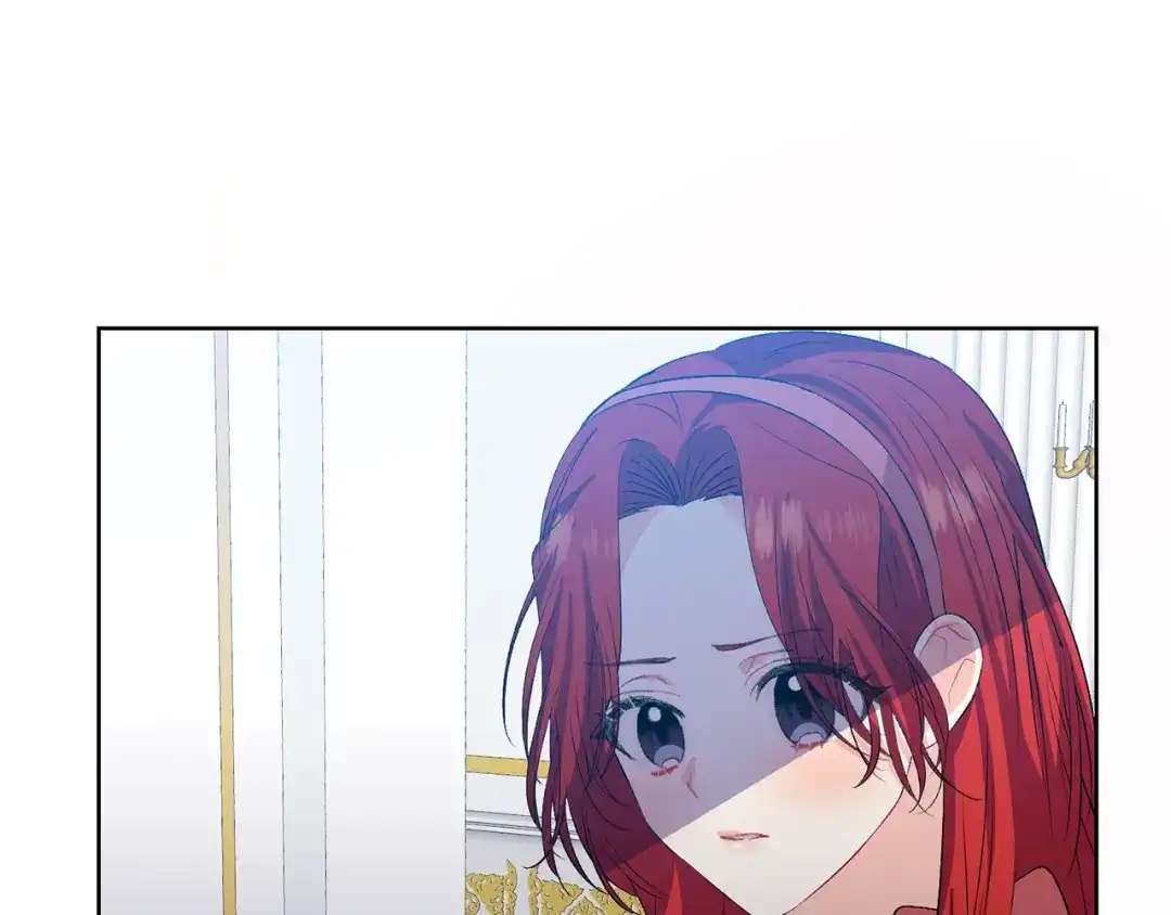 《反叛皇子的御用教师》第14话 哭的让人心疼 第32页