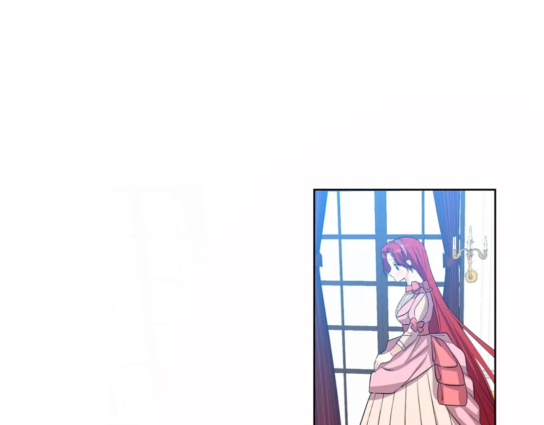 《反叛皇子的御用教师》第14话 哭的让人心疼 第15页