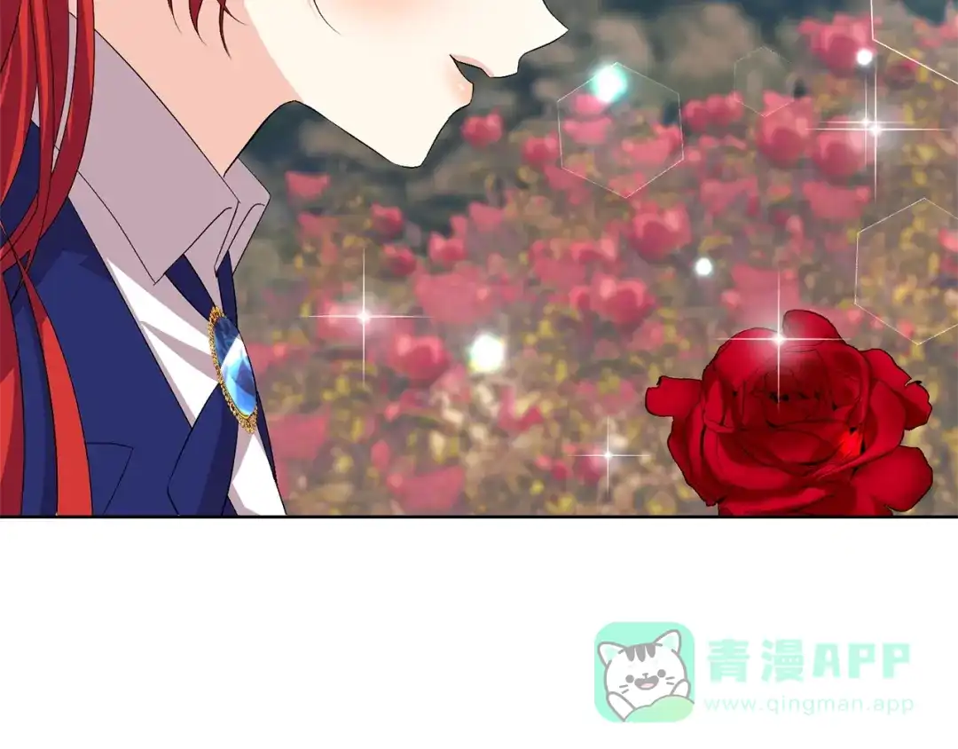 《反叛皇子的御用教师》第15话 玫瑰园的浪漫约会 第136页