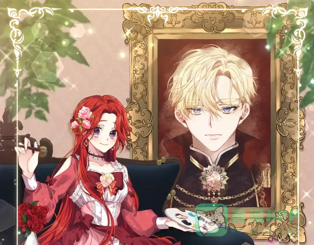 《反叛皇子的御用教师》第15话 玫瑰园的浪漫约会 第1页