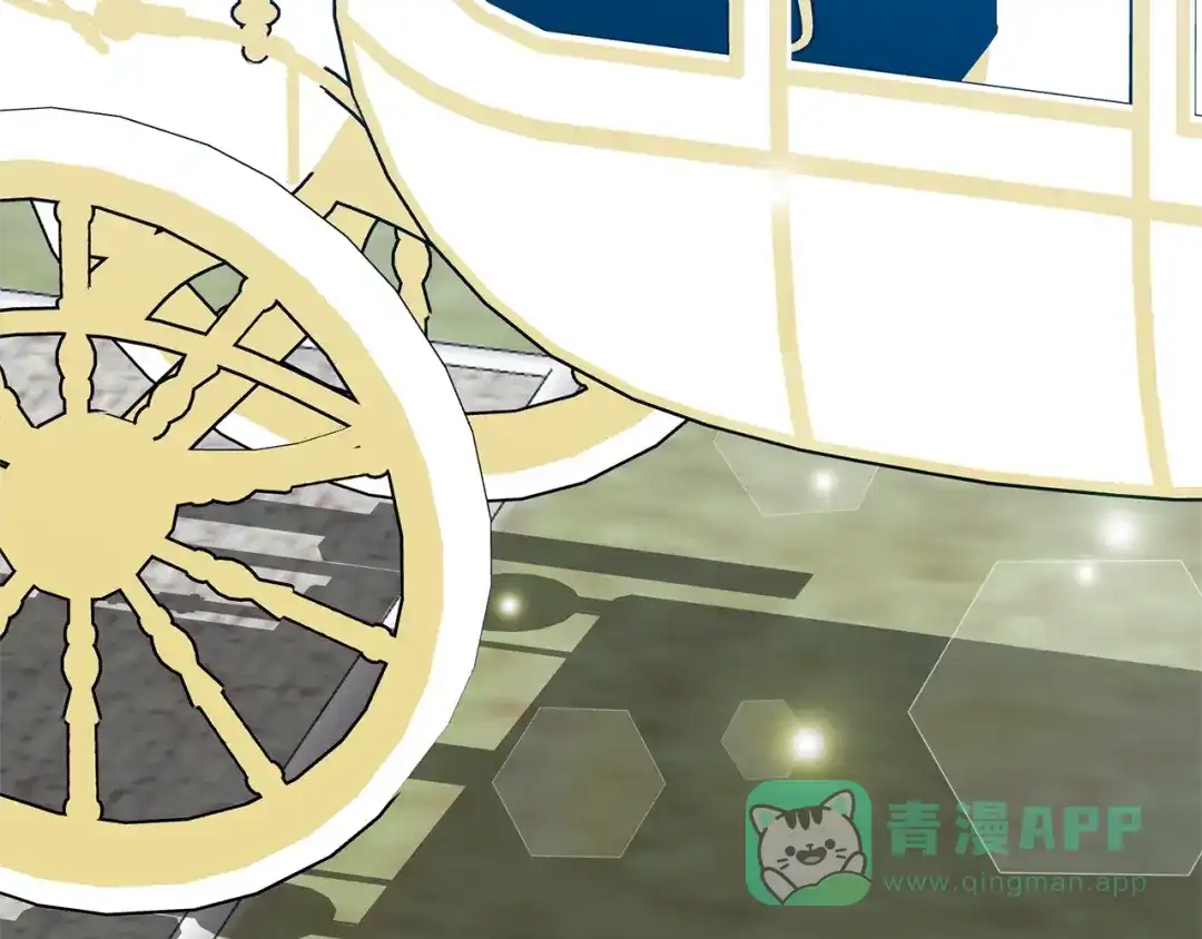 《反叛皇子的御用教师》第15话 玫瑰园的浪漫约会 第151页