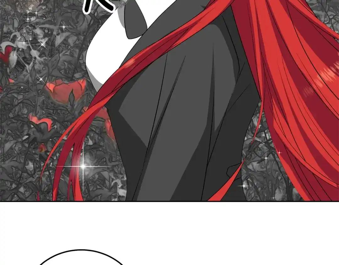 《反叛皇子的御用教师》第15话 玫瑰园的浪漫约会 第52页