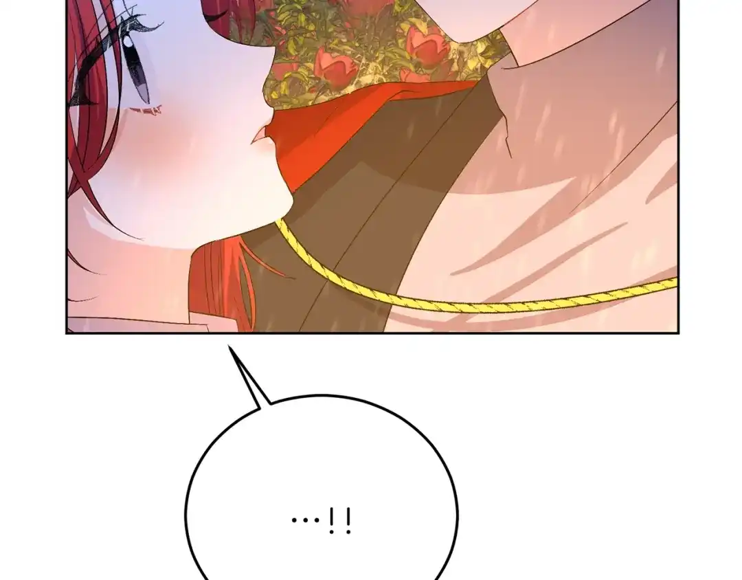 《反叛皇子的御用教师》第15话 玫瑰园的浪漫约会 第97页