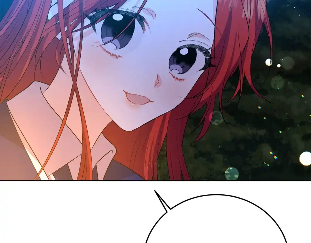 《反叛皇子的御用教师》第15话 玫瑰园的浪漫约会 第14页