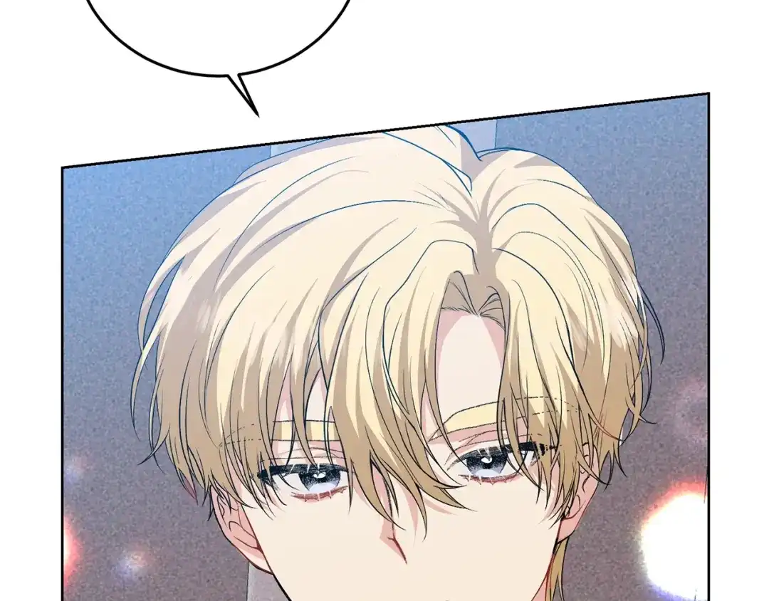 《反叛皇子的御用教师》第15话 玫瑰园的浪漫约会 第114页