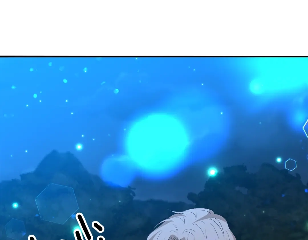 《反叛皇子的御用教师》第15话 玫瑰园的浪漫约会 第5页