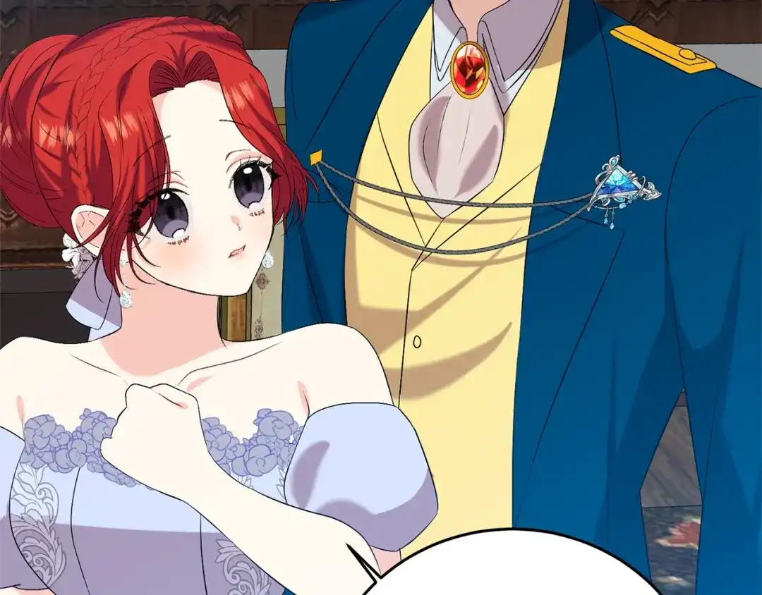 《反叛皇子的御用教师》第16话 紫色瞳孔 第72页