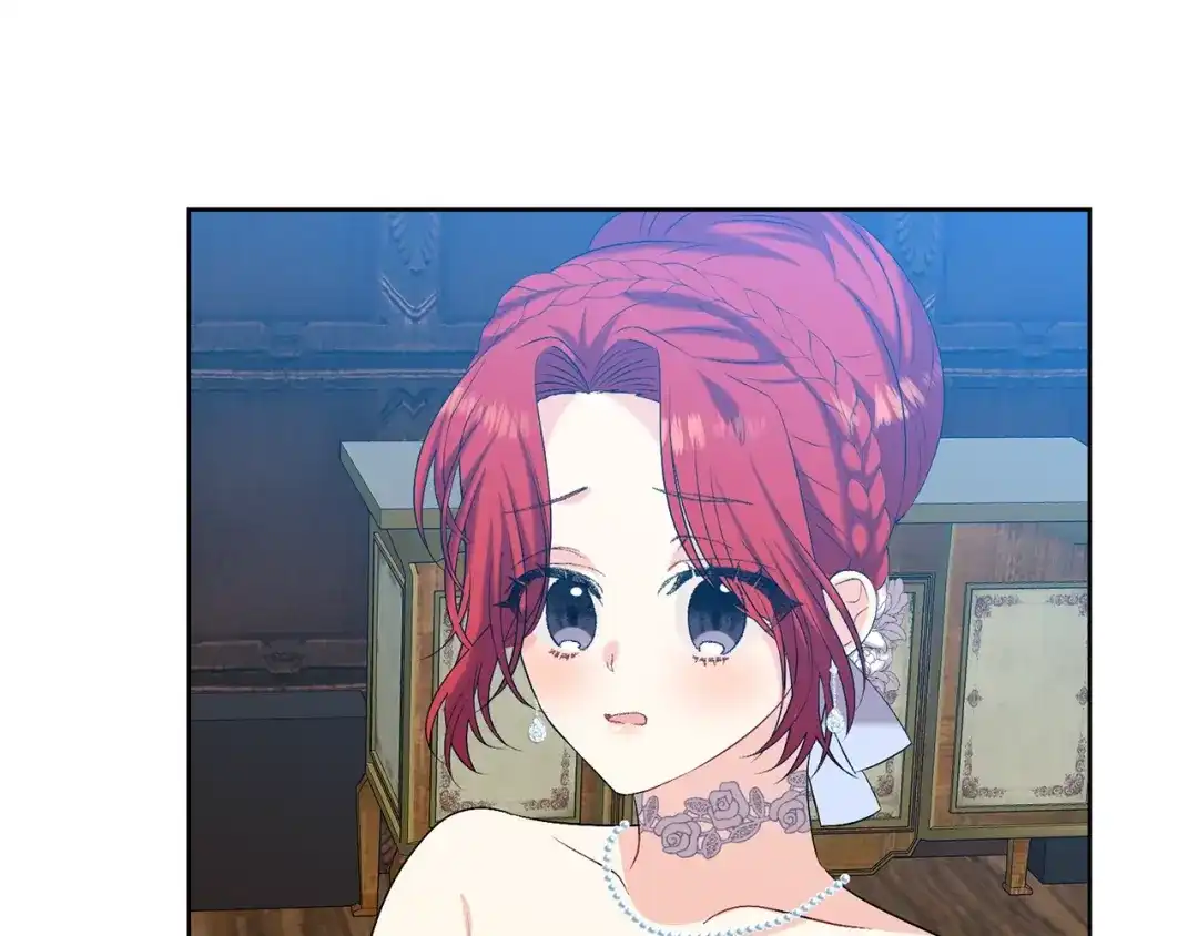《反叛皇子的御用教师》第16话 紫色瞳孔 第67页