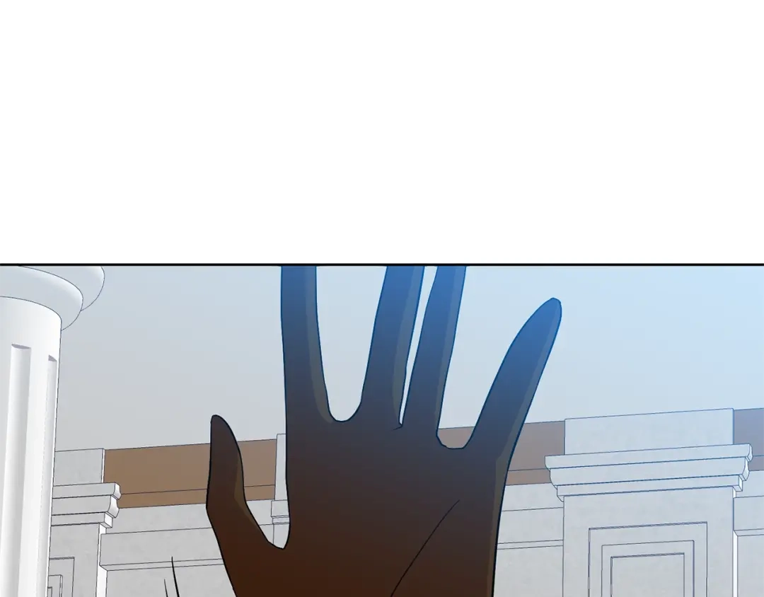 《反叛皇子的御用教师》第16话 紫色瞳孔 第147页