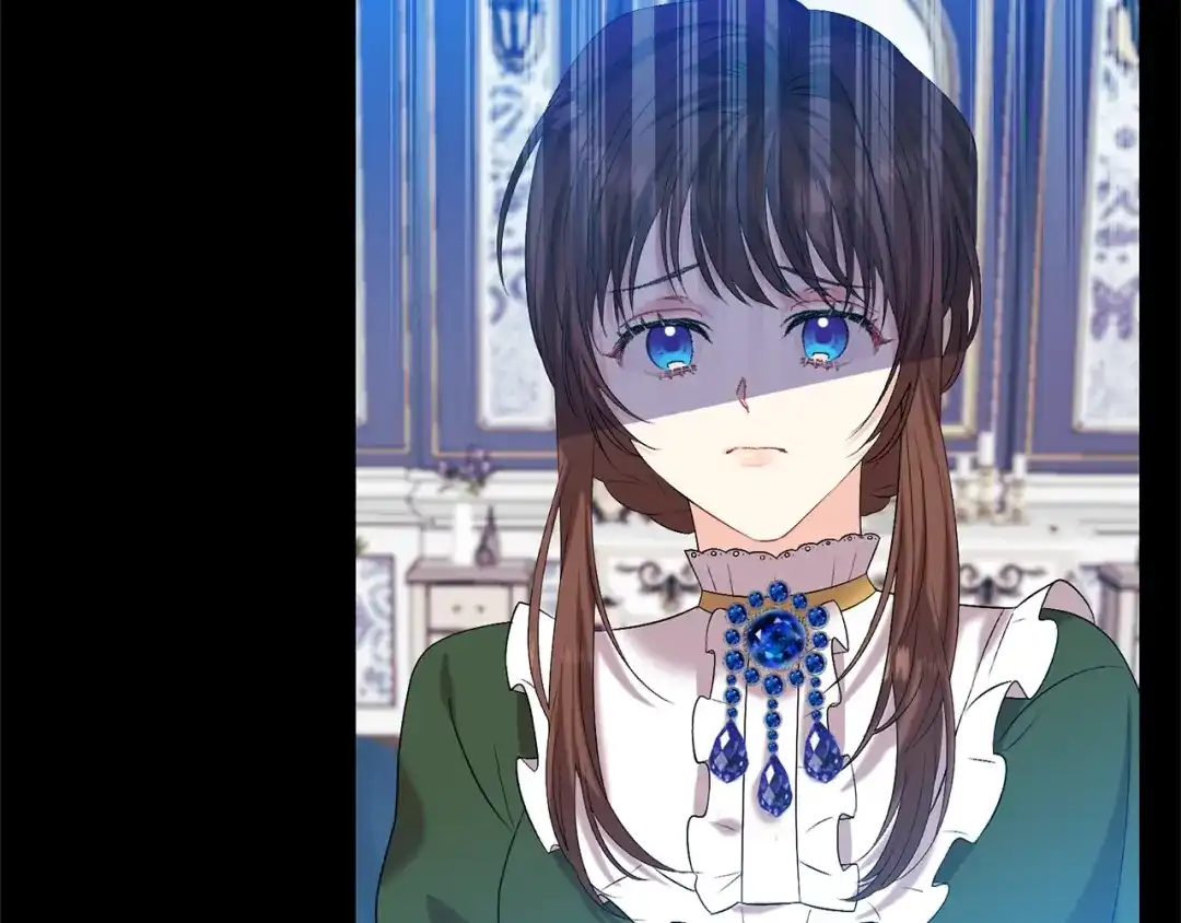《反叛皇子的御用教师》第16话 紫色瞳孔 第12页
