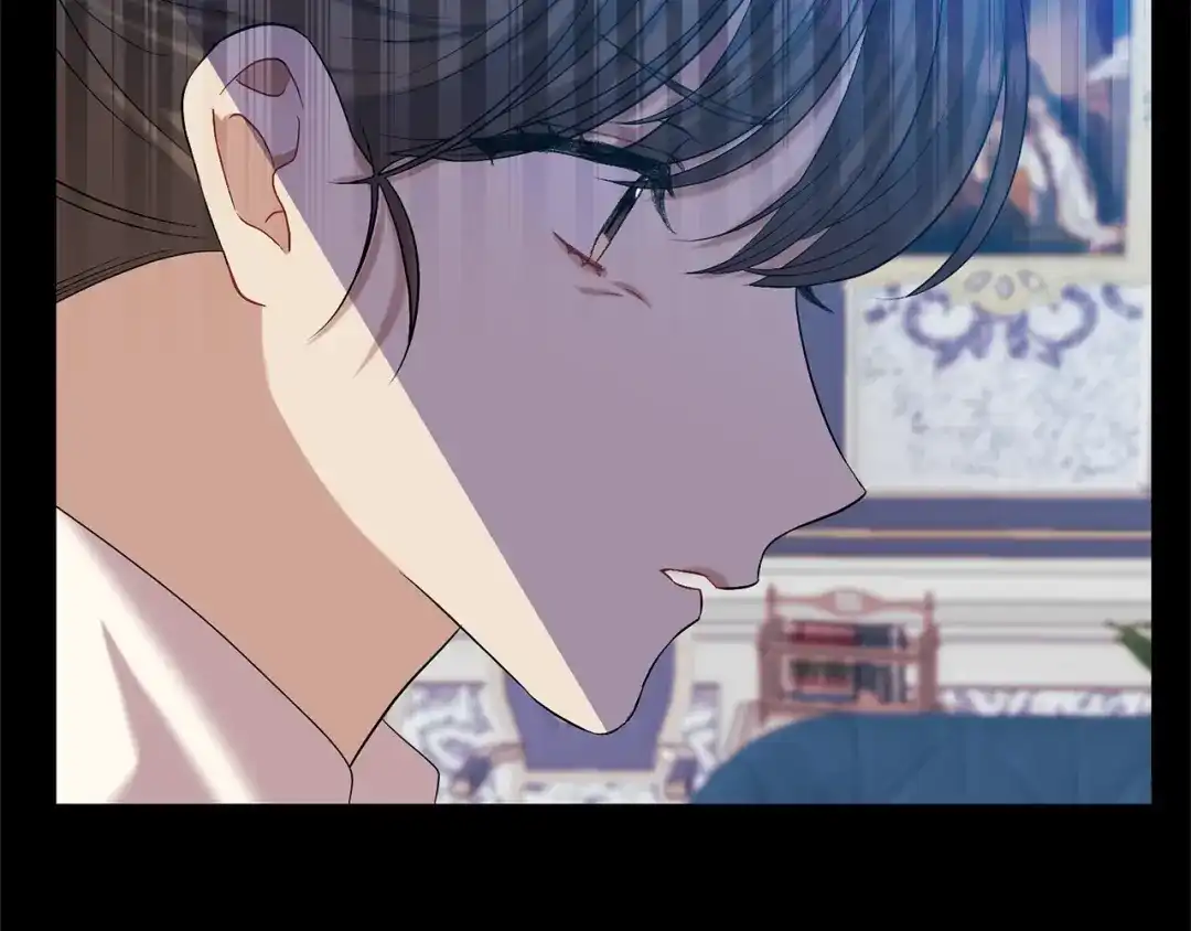 《反叛皇子的御用教师》第16话 紫色瞳孔 第10页