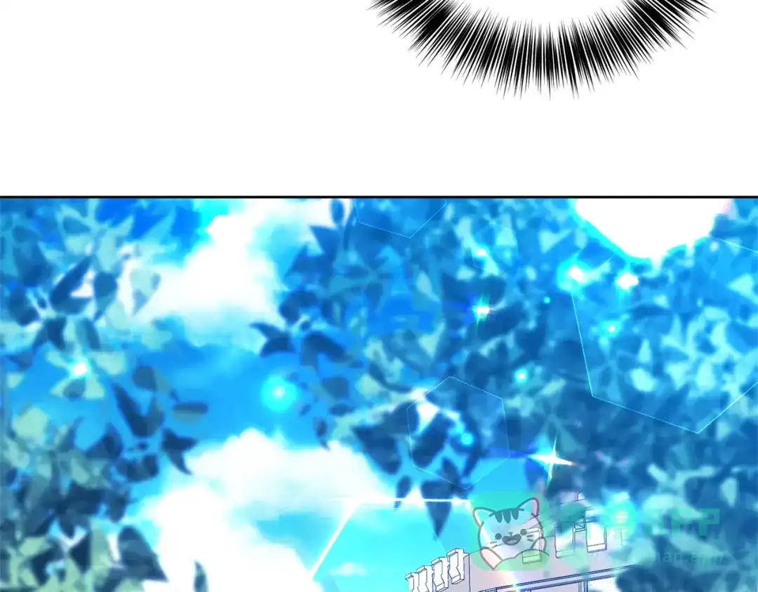 《反叛皇子的御用教师》第16话 紫色瞳孔 第86页