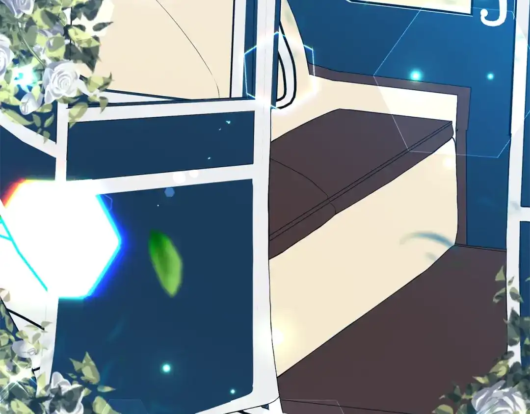 《反叛皇子的御用教师》第16话 紫色瞳孔 第82页