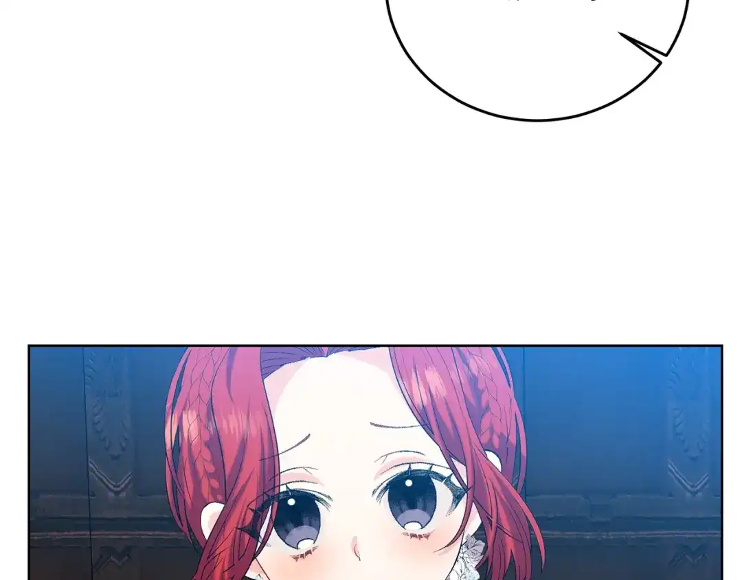 《反叛皇子的御用教师》第16话 紫色瞳孔 第78页
