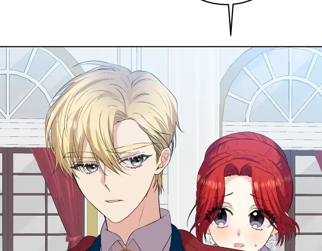 《反叛皇子的御用教师》第17话 我不会放过他 第102页