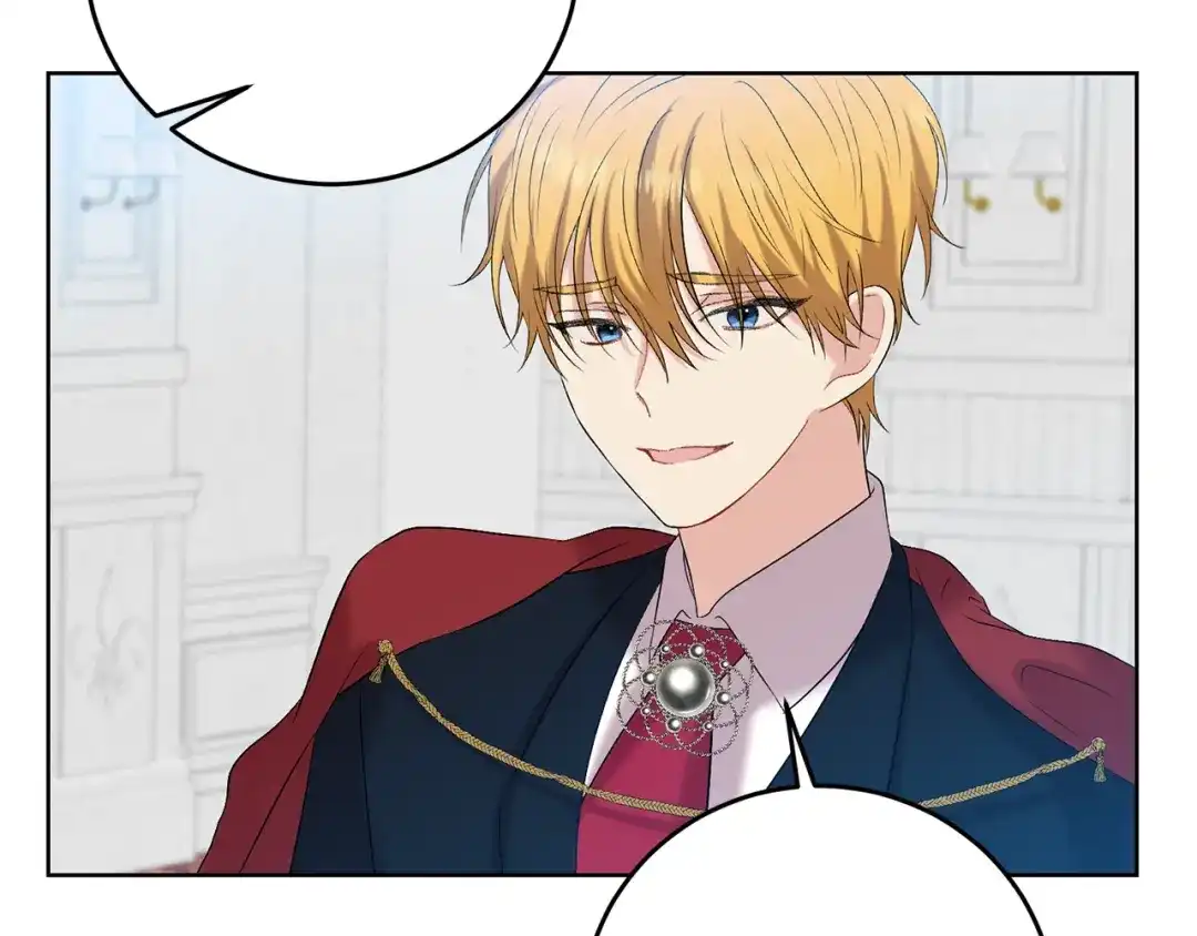 《反叛皇子的御用教师》第17话 我不会放过他 第59页
