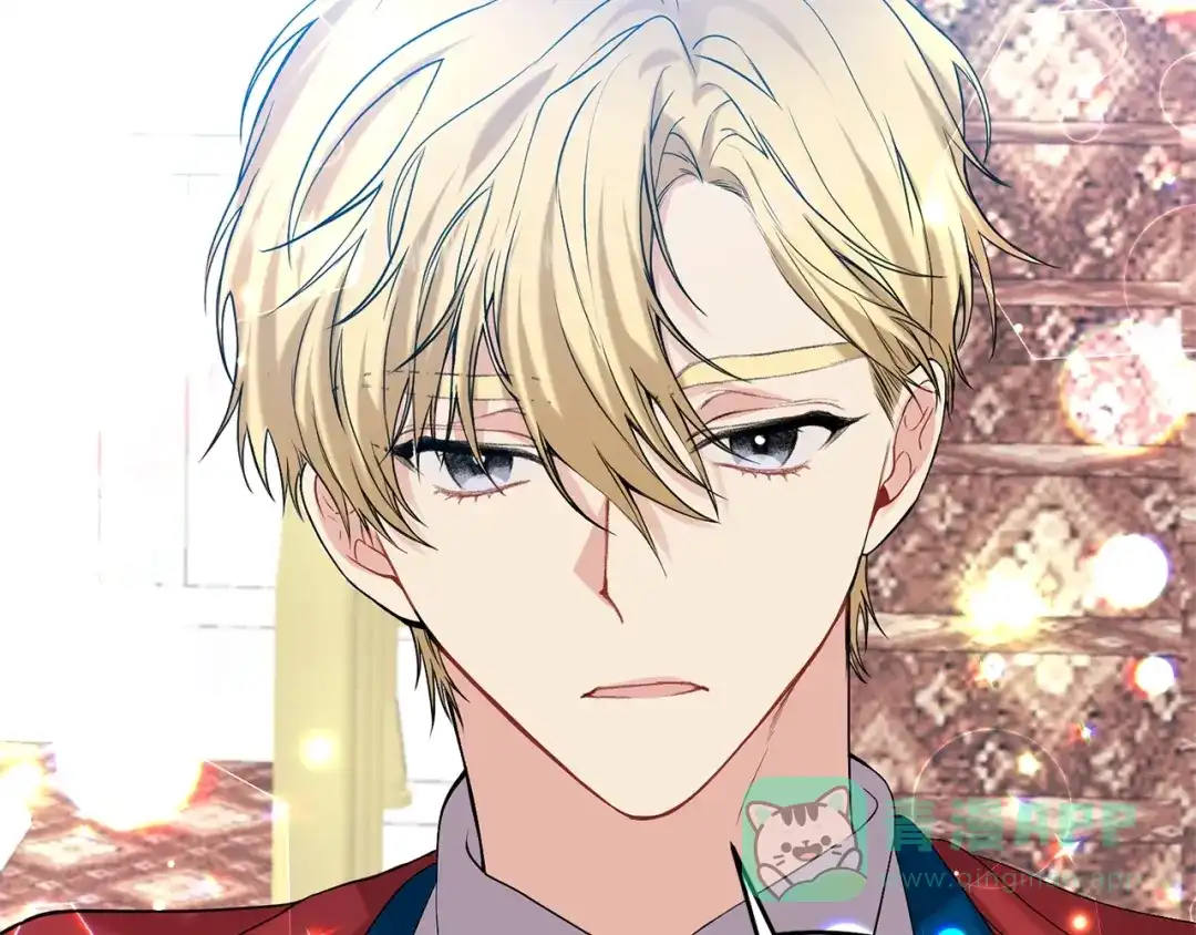 《反叛皇子的御用教师》第17话 我不会放过他 第91页