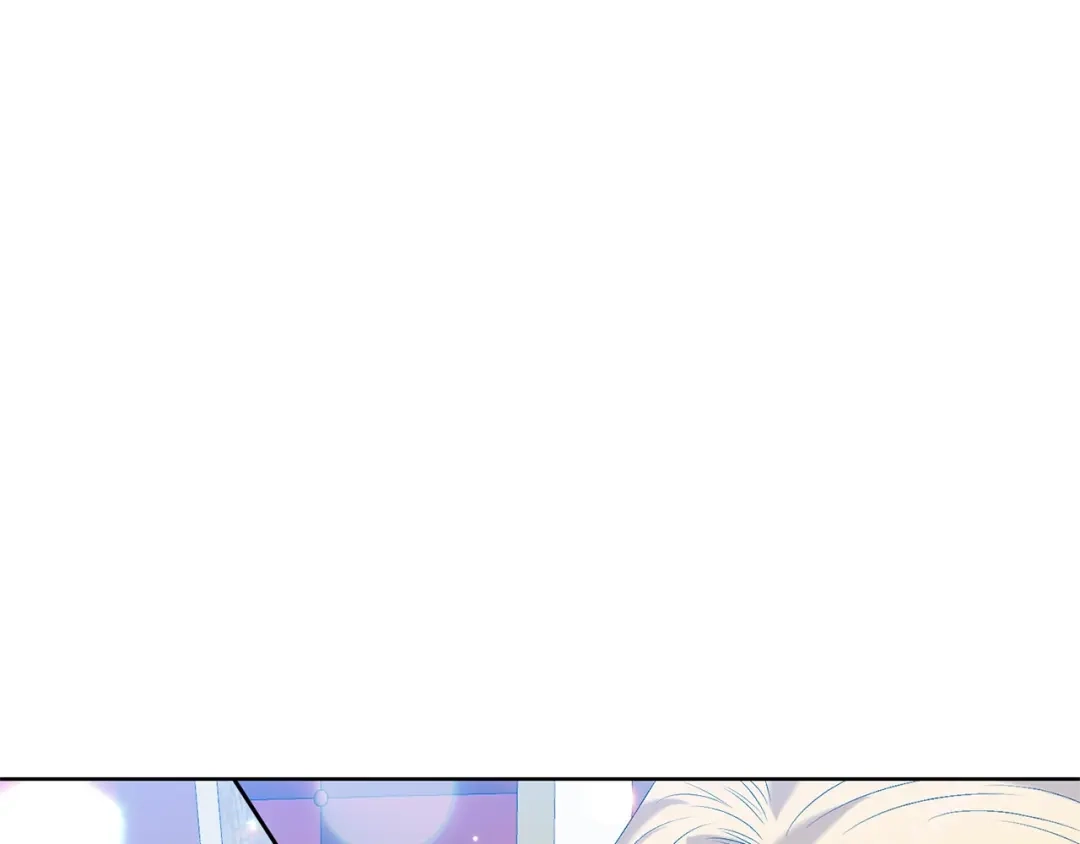 《反叛皇子的御用教师》第17话 我不会放过他 第128页