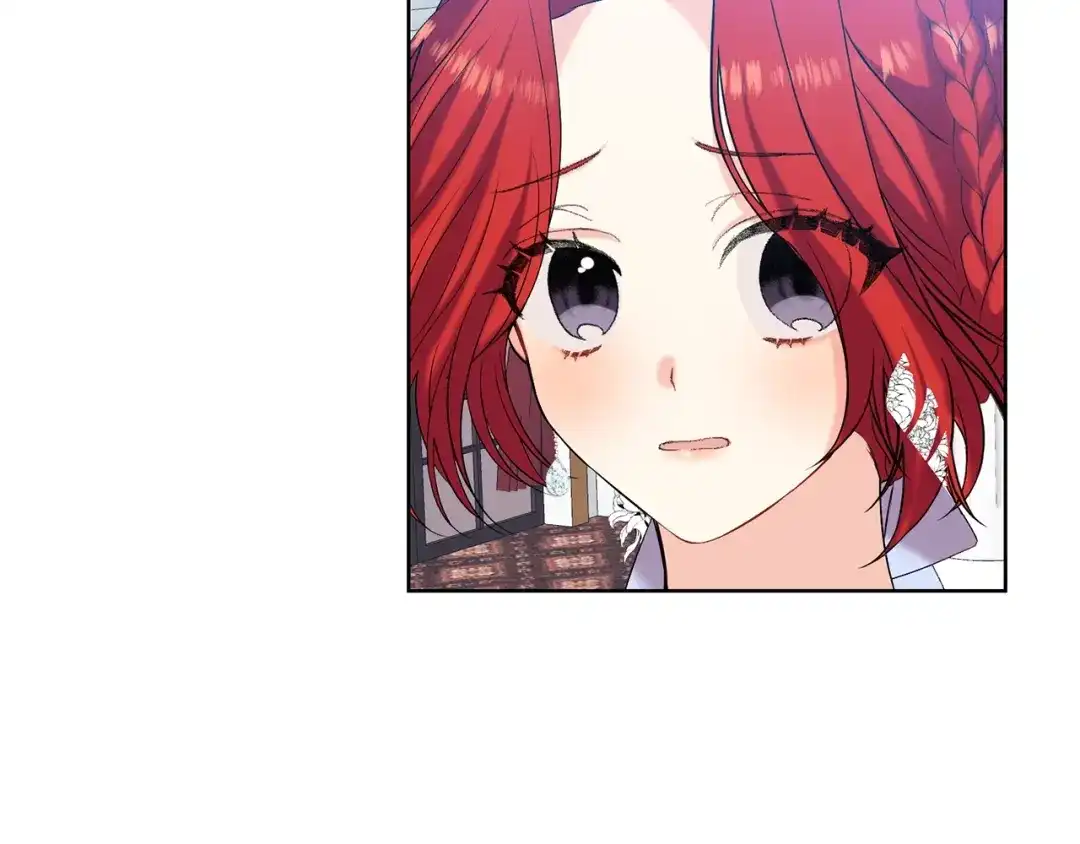 《反叛皇子的御用教师》第17话 我不会放过他 第57页