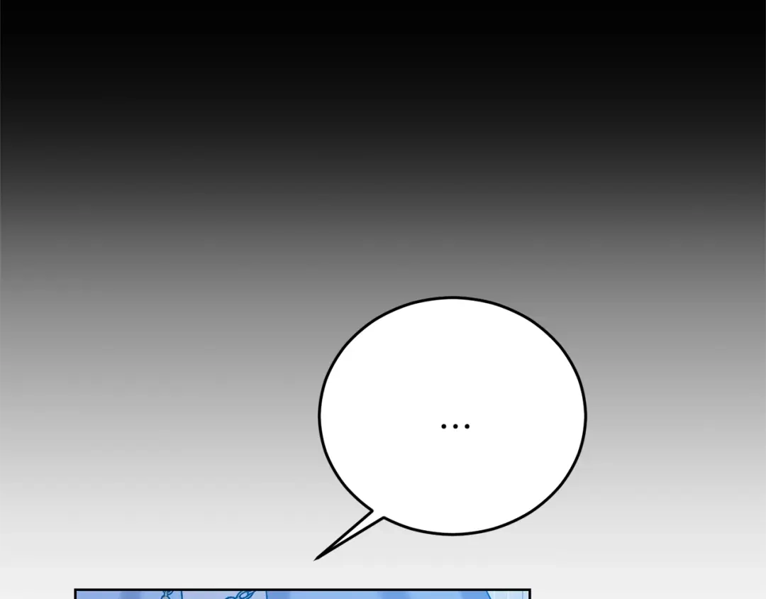 《反叛皇子的御用教师》第17话 我不会放过他 第52页
