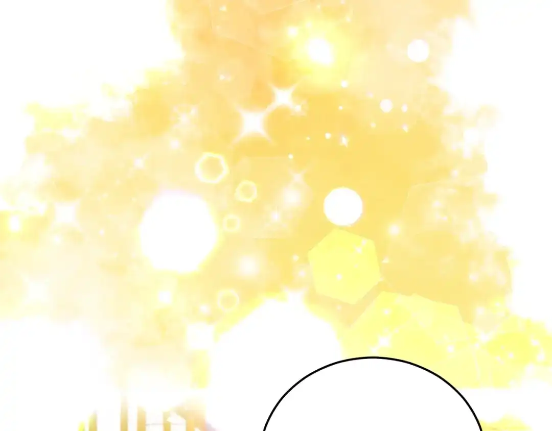 《反叛皇子的御用教师》第17话 我不会放过他 第14页