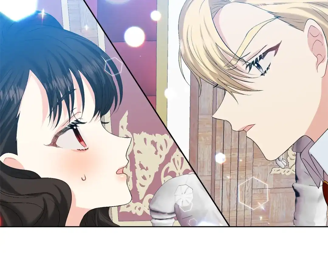 《反叛皇子的御用教师》第17话 我不会放过他 第129页