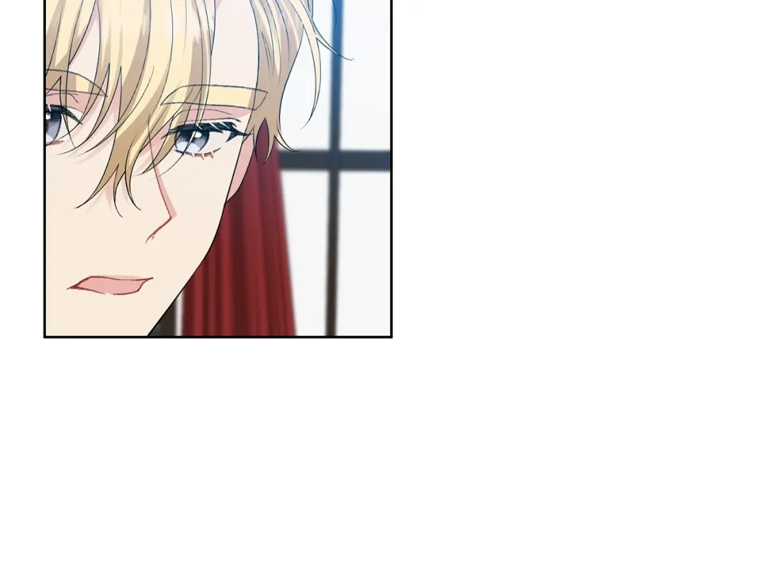《反叛皇子的御用教师》第18话 神秘男子 第84页
