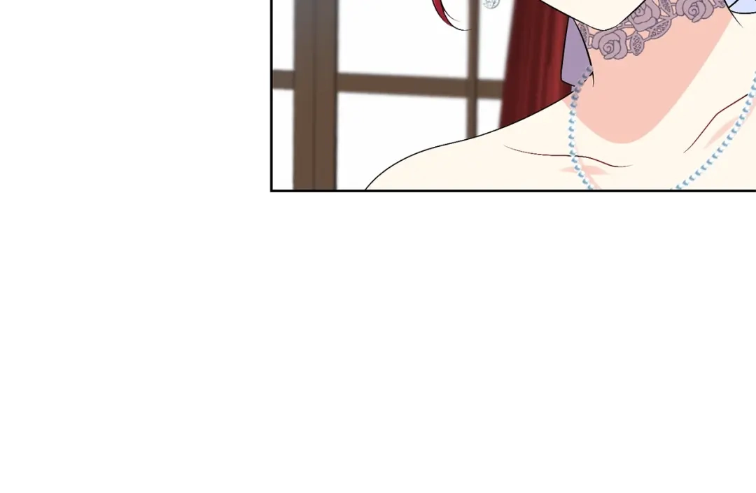 《反叛皇子的御用教师》第18话 神秘男子 第104页