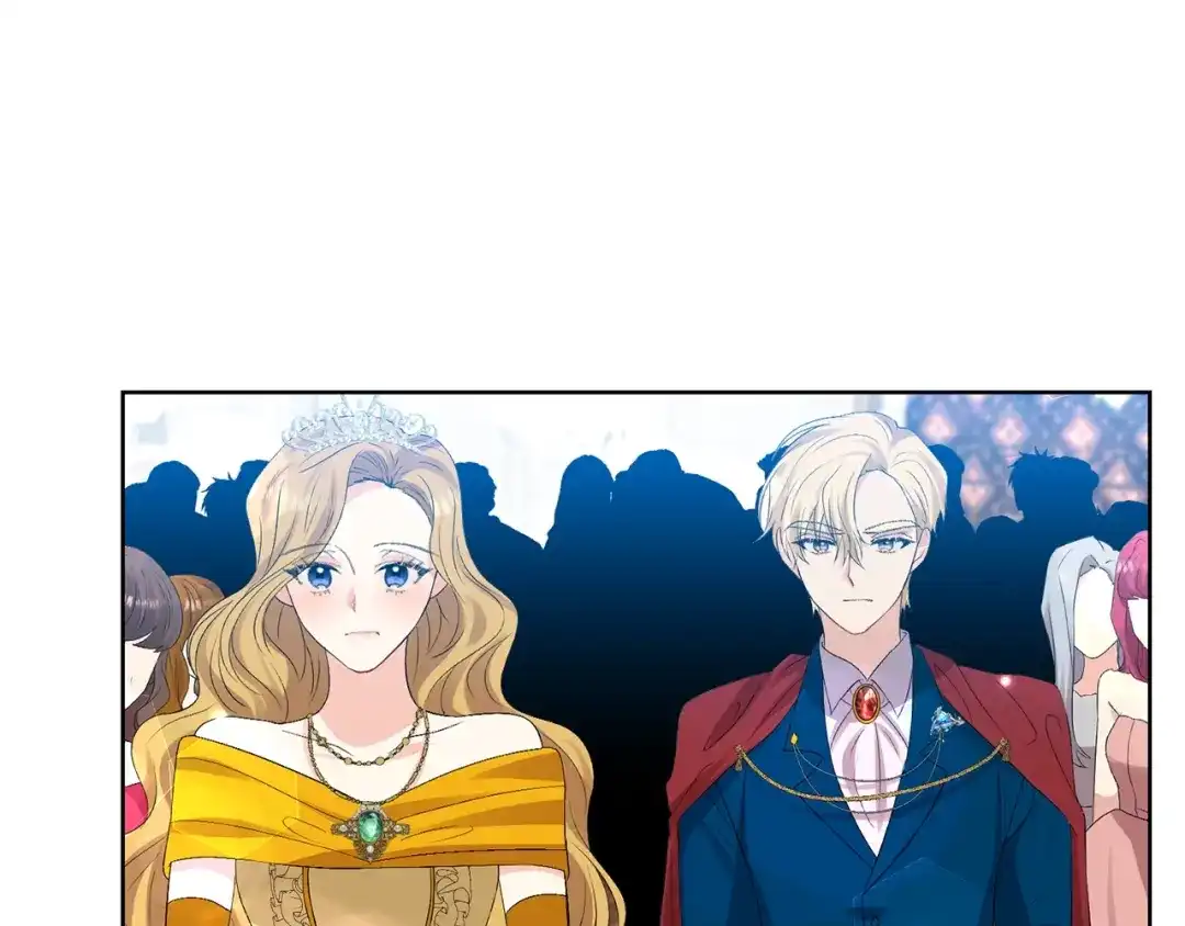 《反叛皇子的御用教师》第18话 神秘男子 第115页