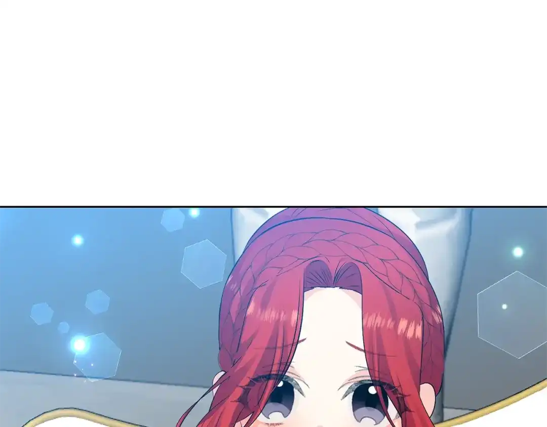 《反叛皇子的御用教师》第18话 神秘男子 第54页
