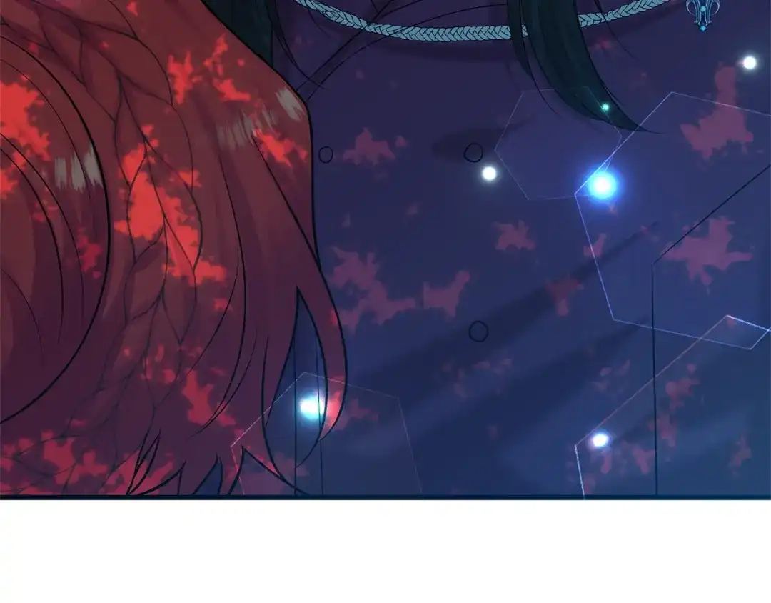《反叛皇子的御用教师》第18话 神秘男子 第153页