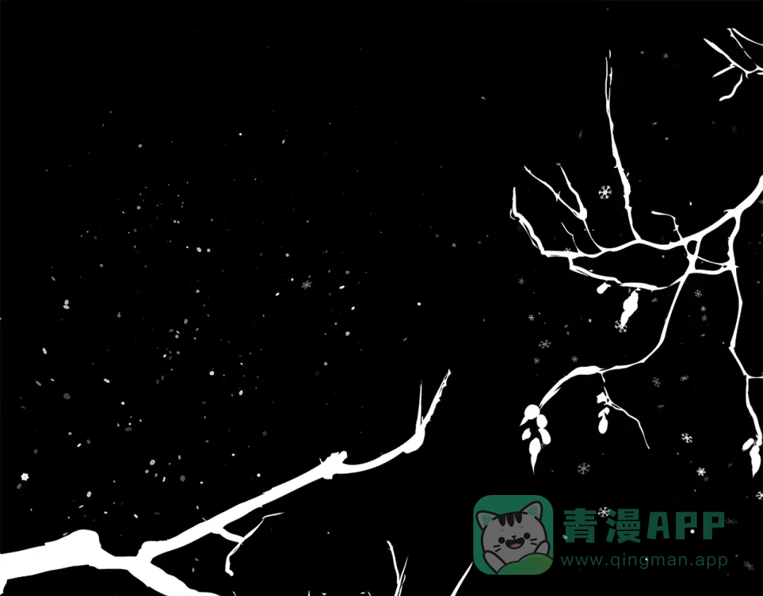 《反叛皇子的御用教师》第1话 玫瑰与诅咒 第66页
