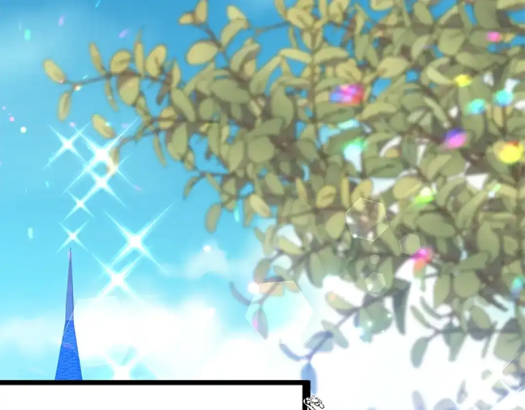 《反叛皇子的御用教师》第1话 玫瑰与诅咒 第8页