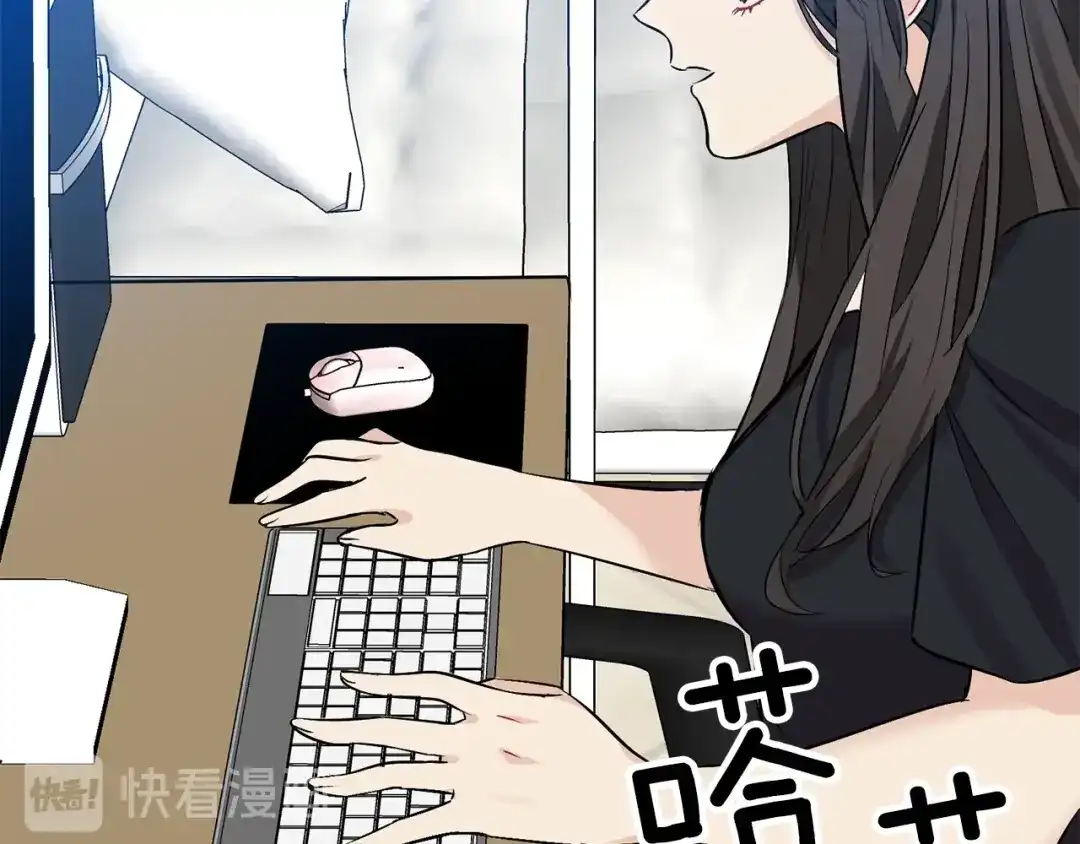 《反叛皇子的御用教师》第1话 玫瑰与诅咒 第160页