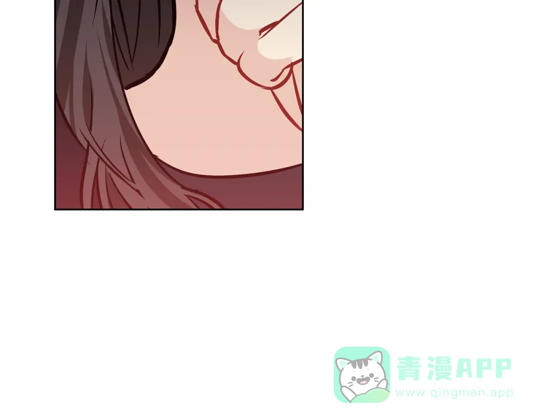 《反叛皇子的御用教师》第1话 玫瑰与诅咒 第176页