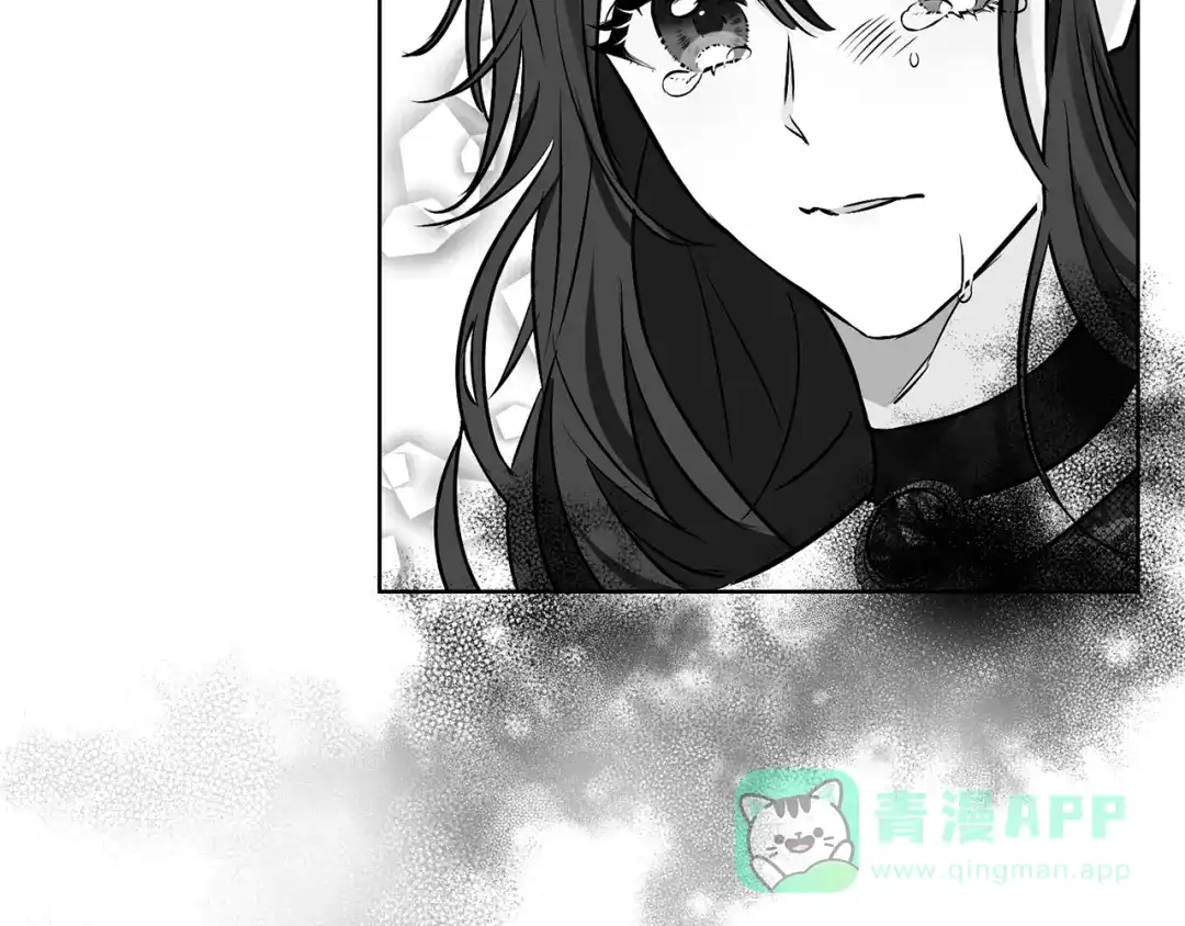 《反叛皇子的御用教师》第1话 玫瑰与诅咒 第121页