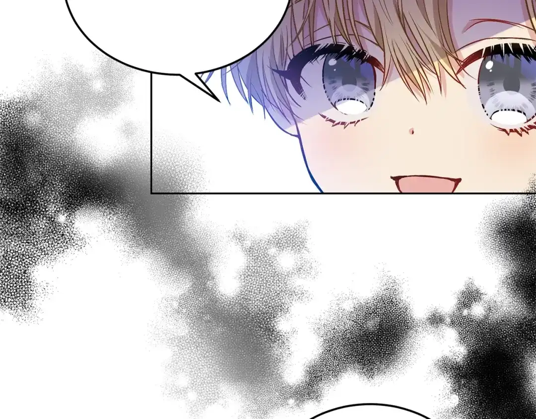《反叛皇子的御用教师》第1话 玫瑰与诅咒 第84页
