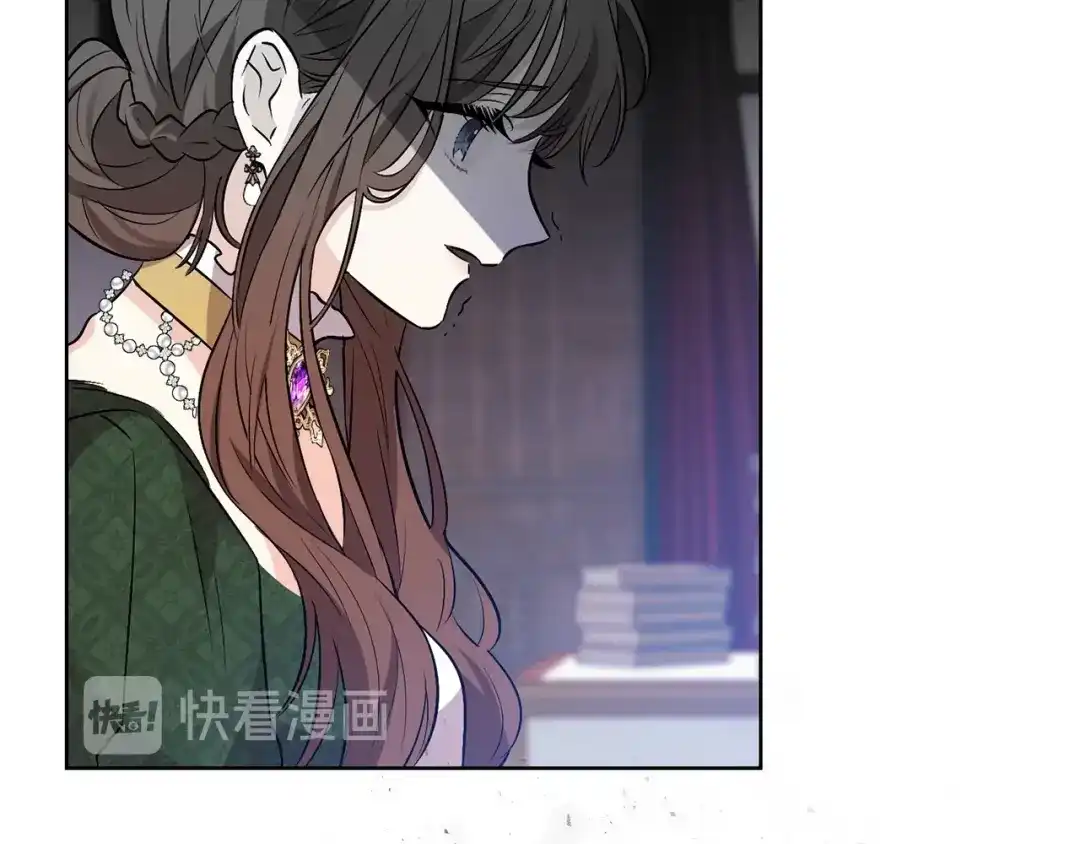 《反叛皇子的御用教师》第1话 玫瑰与诅咒 第92页