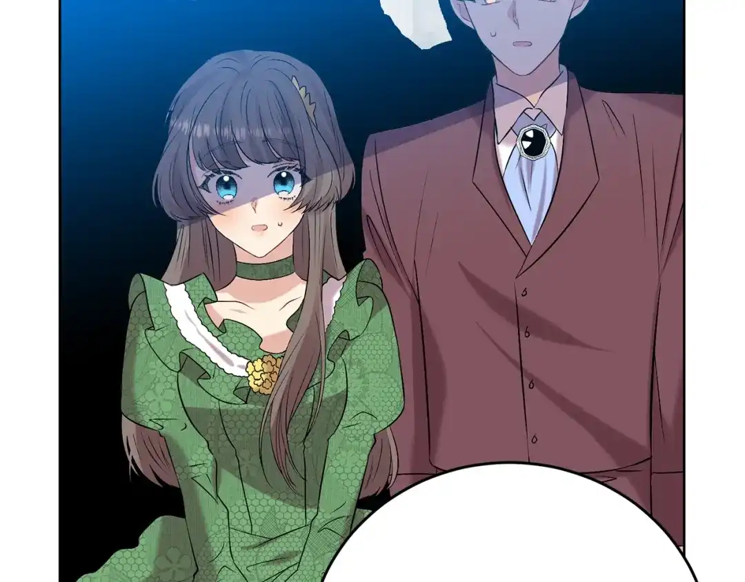 《反叛皇子的御用教师》第19话 还不懂我吗？ 第43页