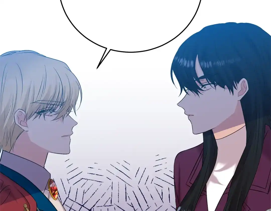 《反叛皇子的御用教师》第19话 还不懂我吗？ 第67页