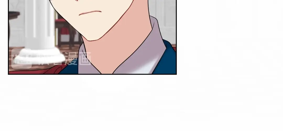 《反叛皇子的御用教师》第19话 还不懂我吗？ 第57页