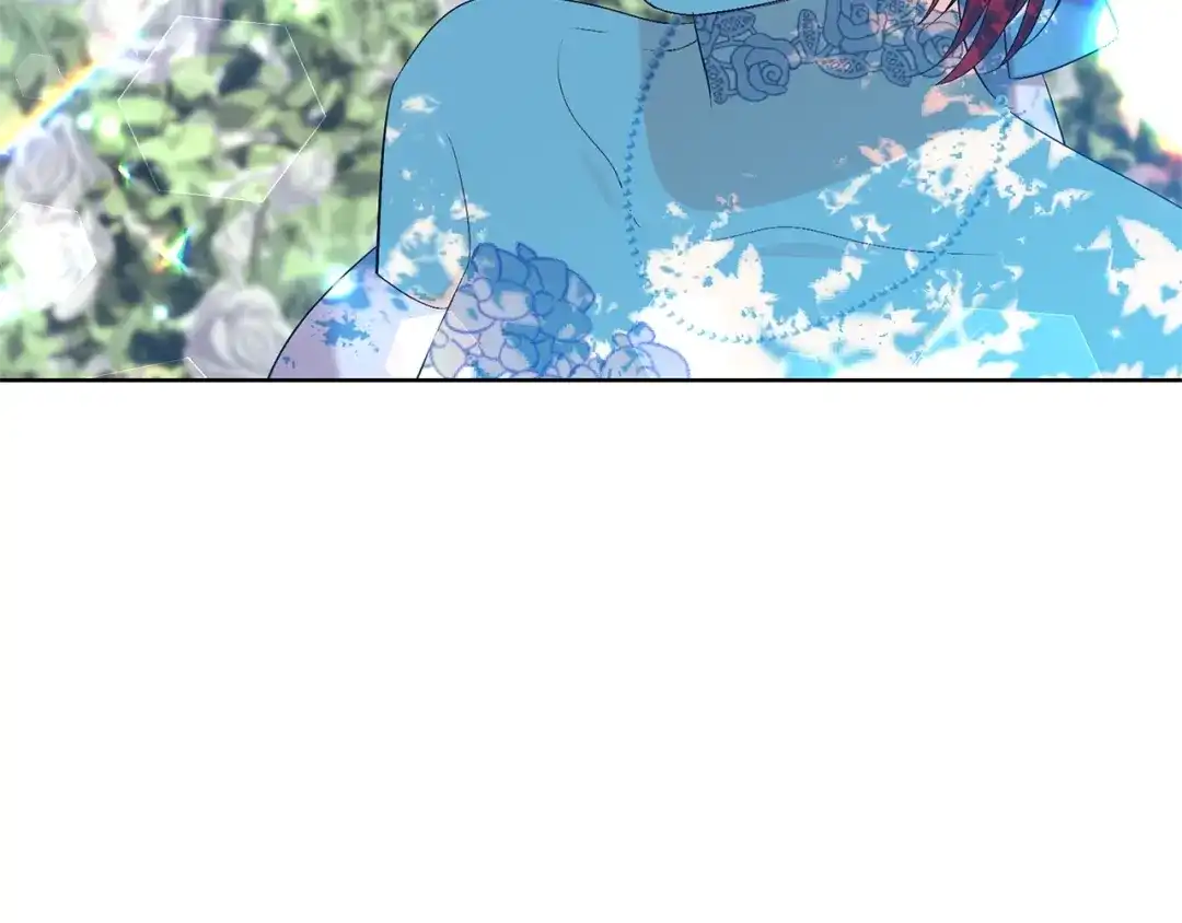 《反叛皇子的御用教师》第19话 还不懂我吗？ 第90页