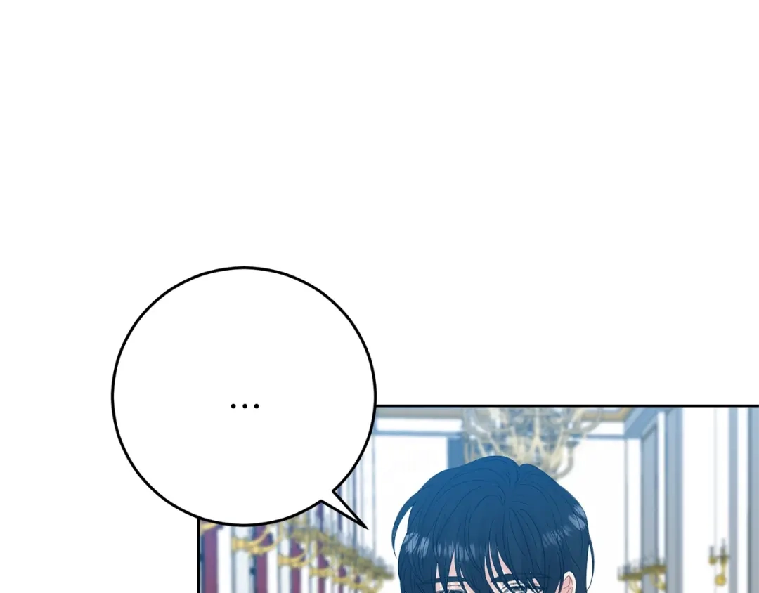 《反叛皇子的御用教师》第20话 失明 第75页