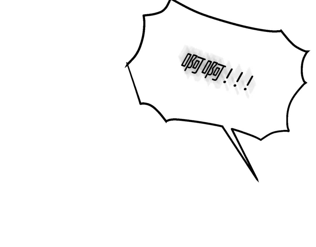 《反叛皇子的御用教师》第20话 失明 第42页