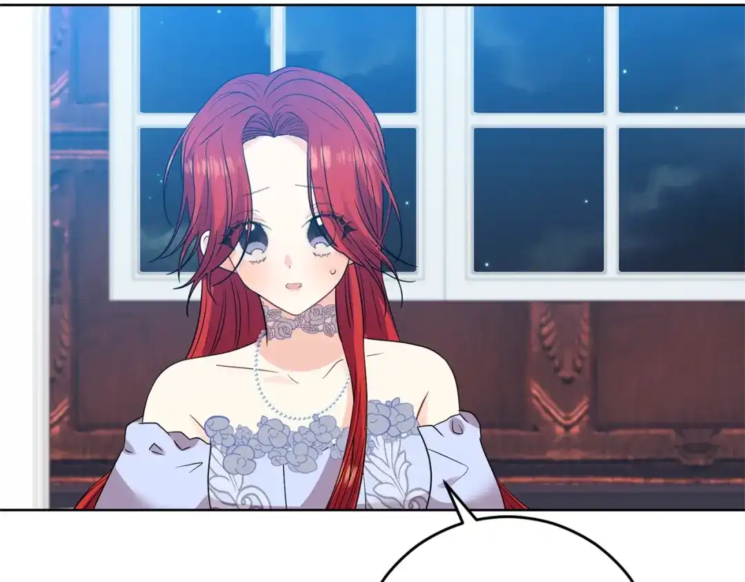 《反叛皇子的御用教师》第21话 诅咒解除？ 第170页