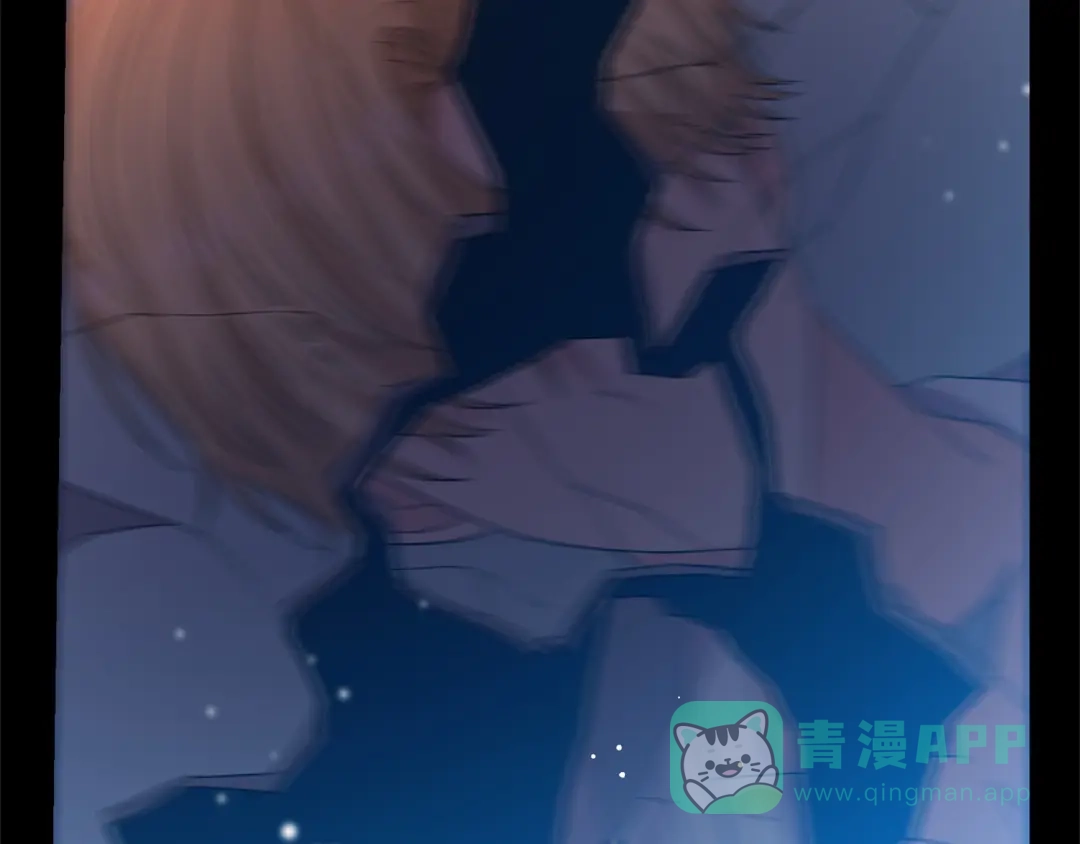 《反叛皇子的御用教师》第21话 诅咒解除？ 第71页